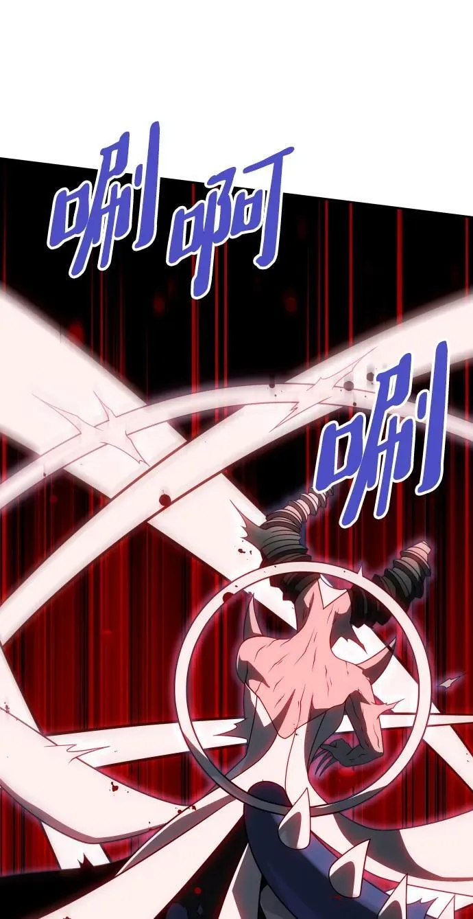 [第69话] 第55页