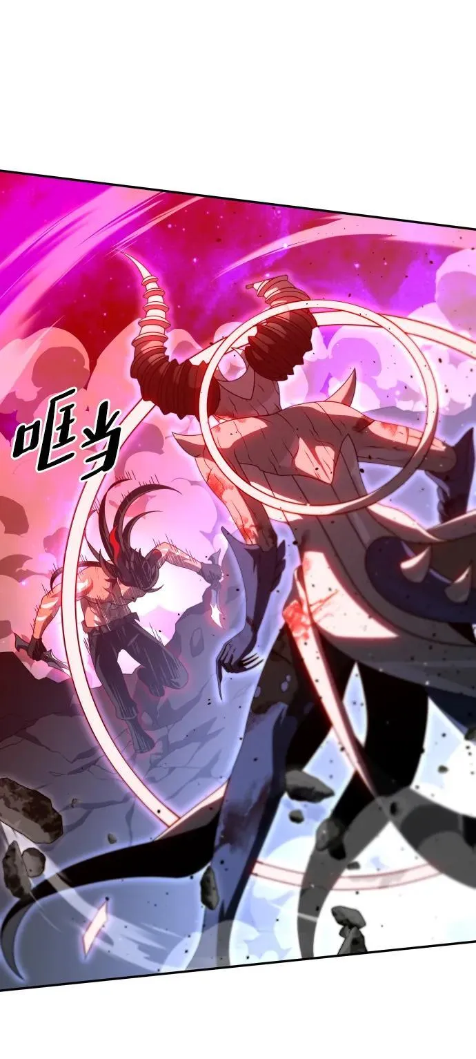 [第69话] 第60页