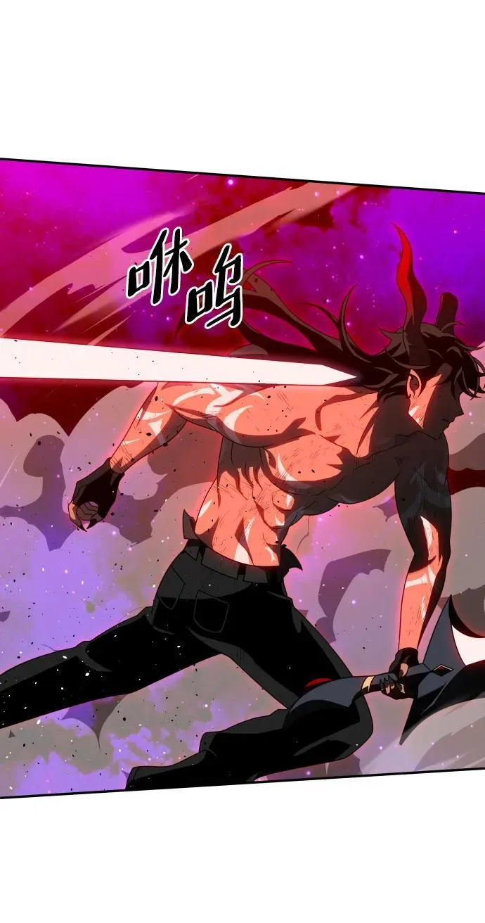 [第69话] 第76页