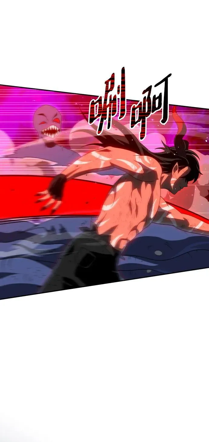 [第69话] 第80页
