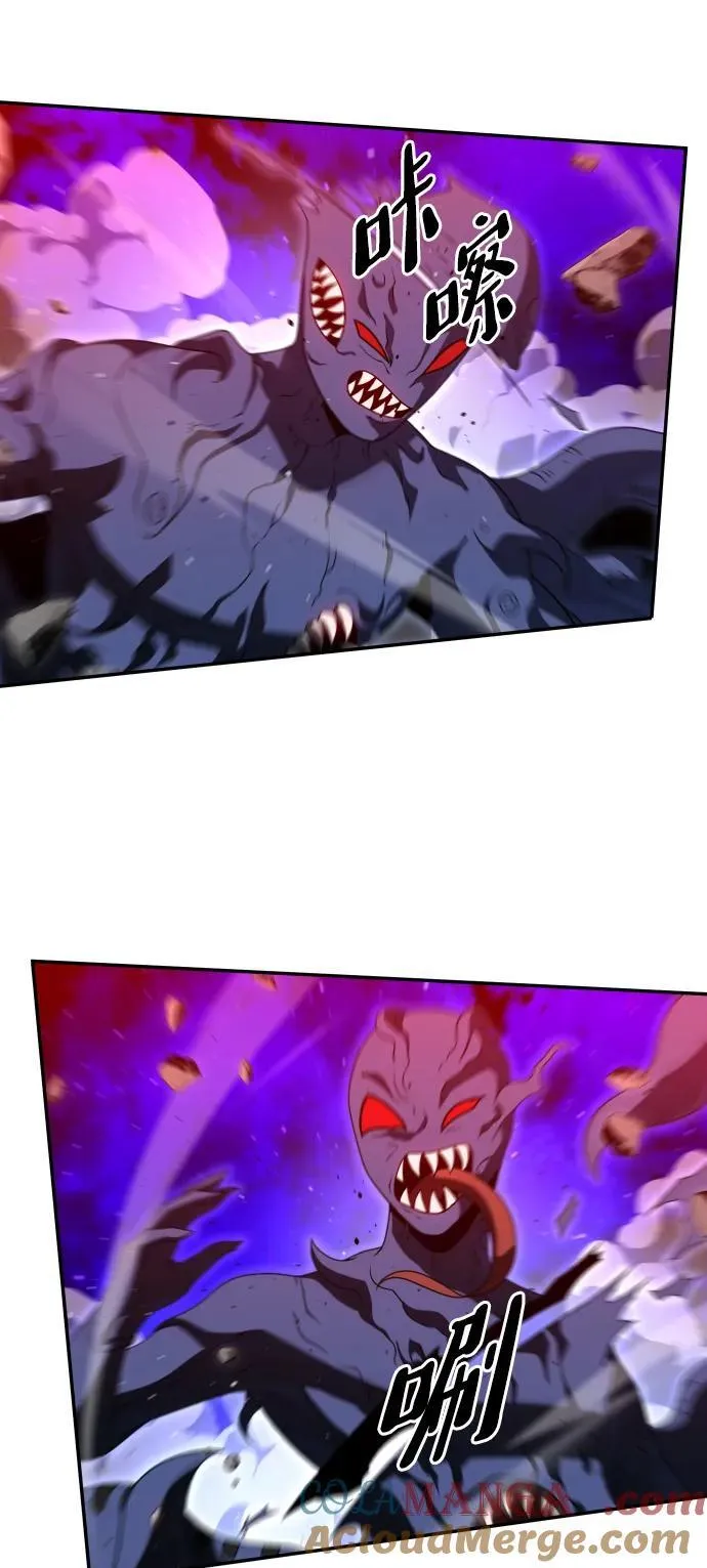 [第69话] 第81页