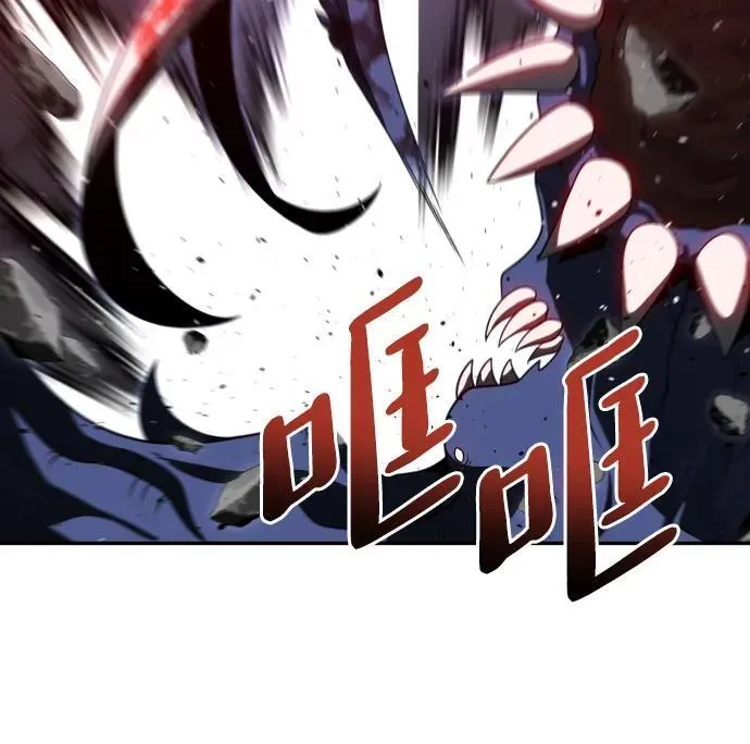 [第69话] 第95页
