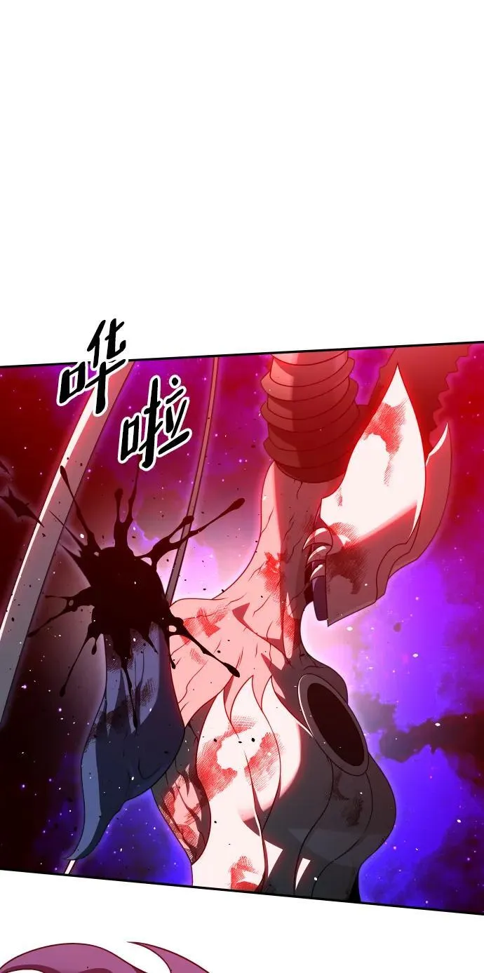 [第69话] 第98页