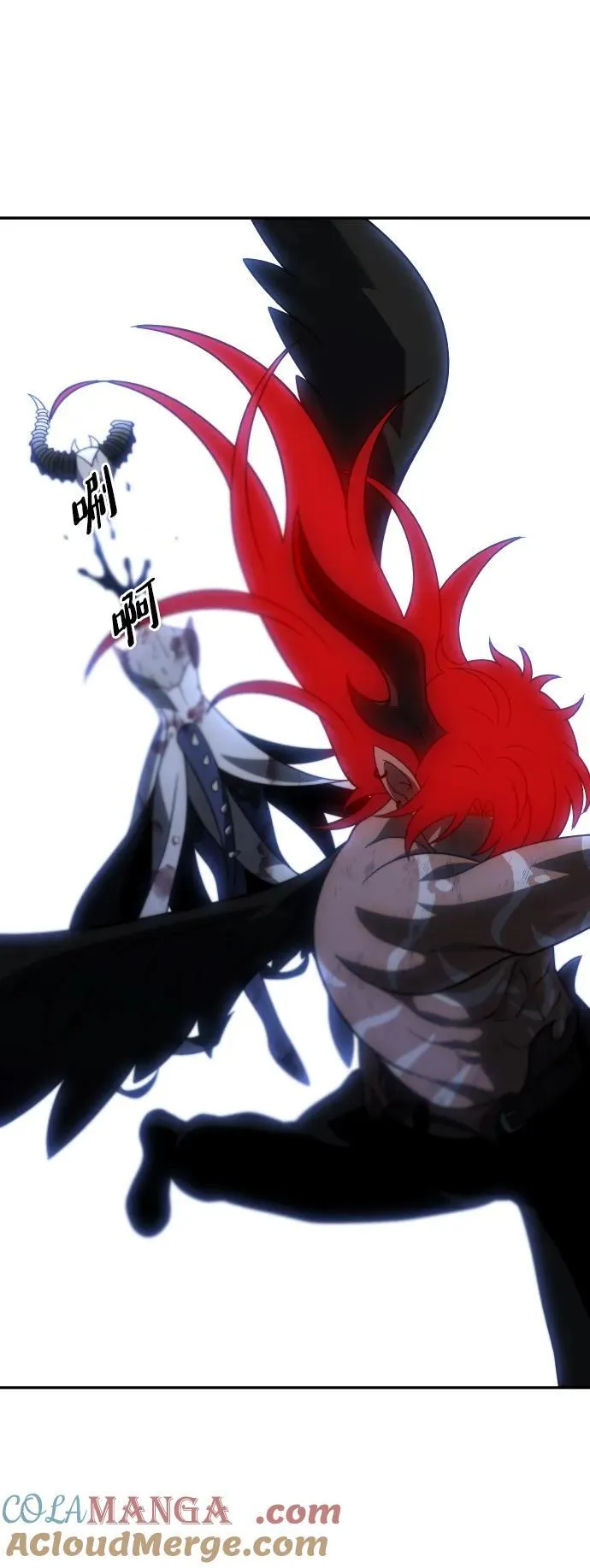 [第69话] 第133页