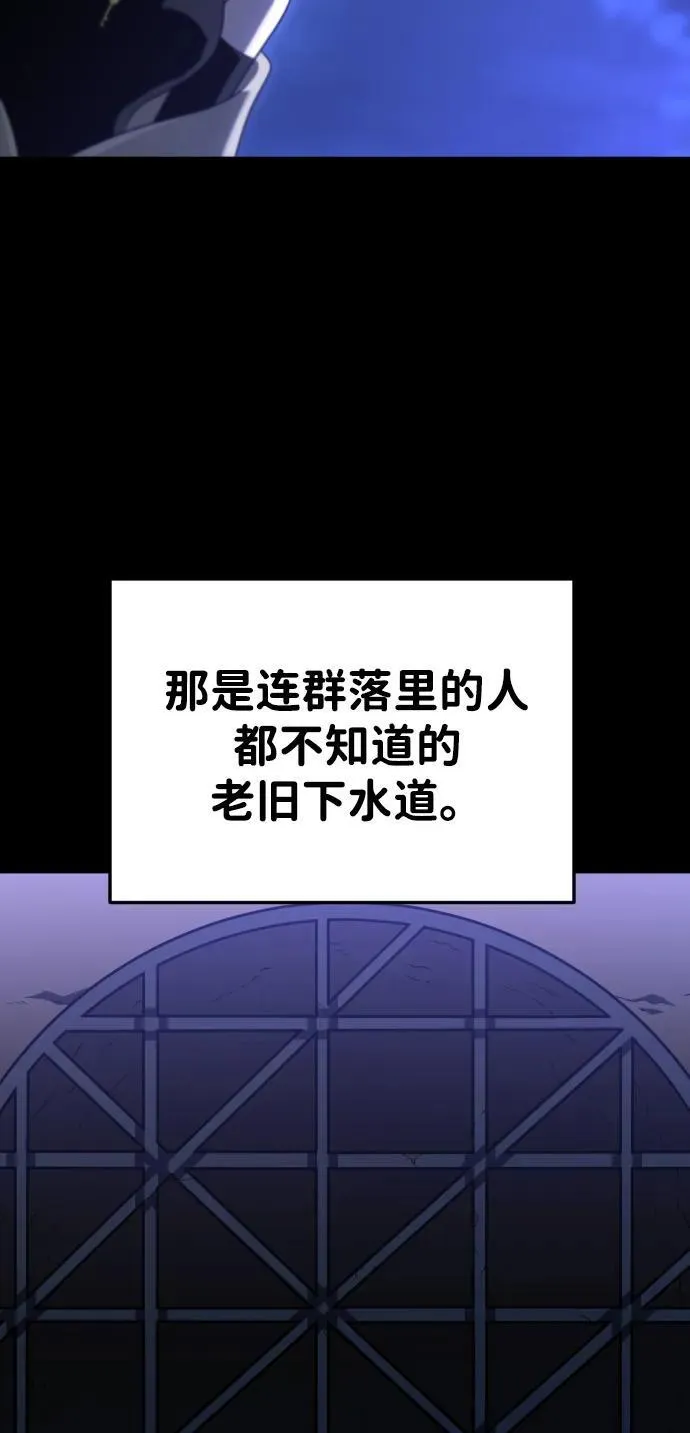 [第70话] 第22页
