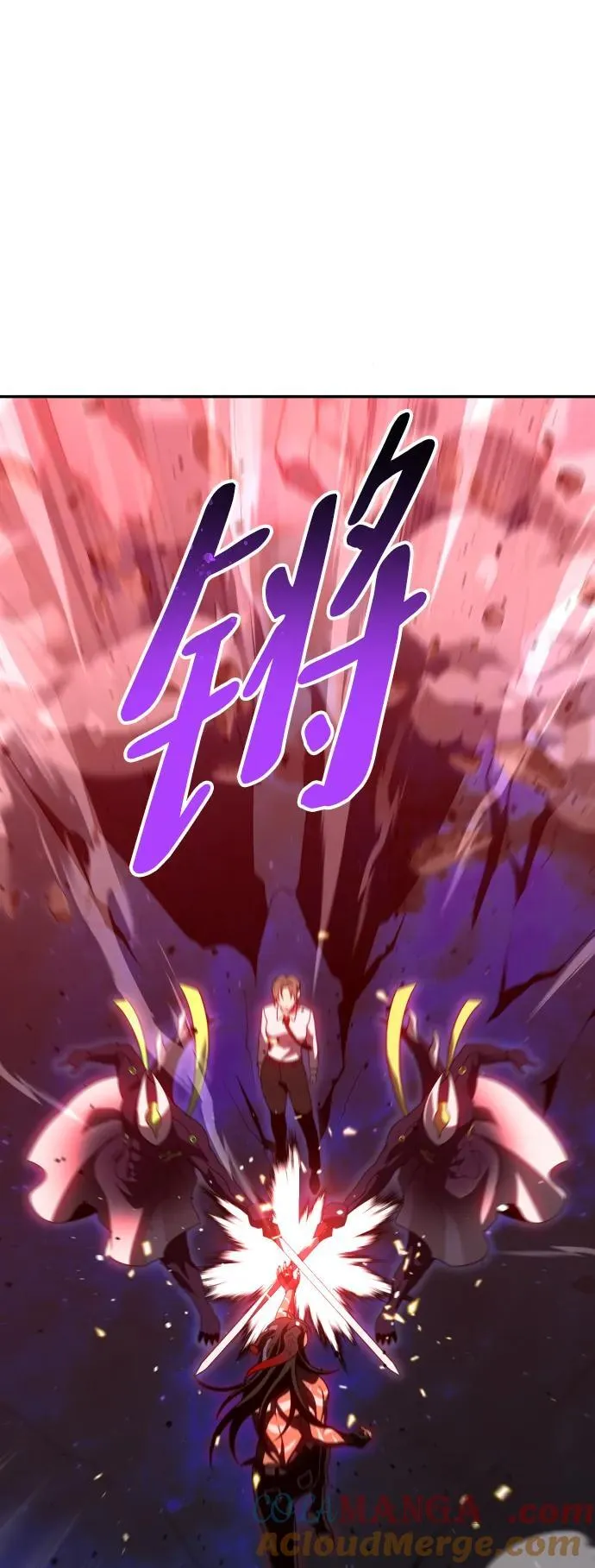 [第67话] 虚梦（1） 第61页