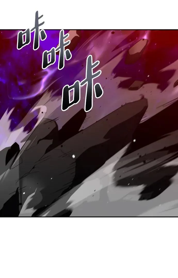 [第67话] 虚梦（1） 第108页