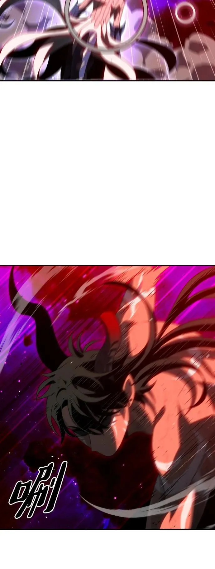 [第69话] 群落之夜 第26页