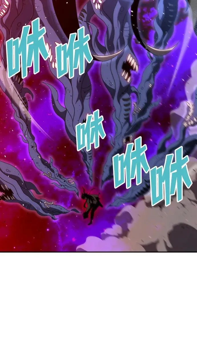 [第69话] 群落之夜 第35页