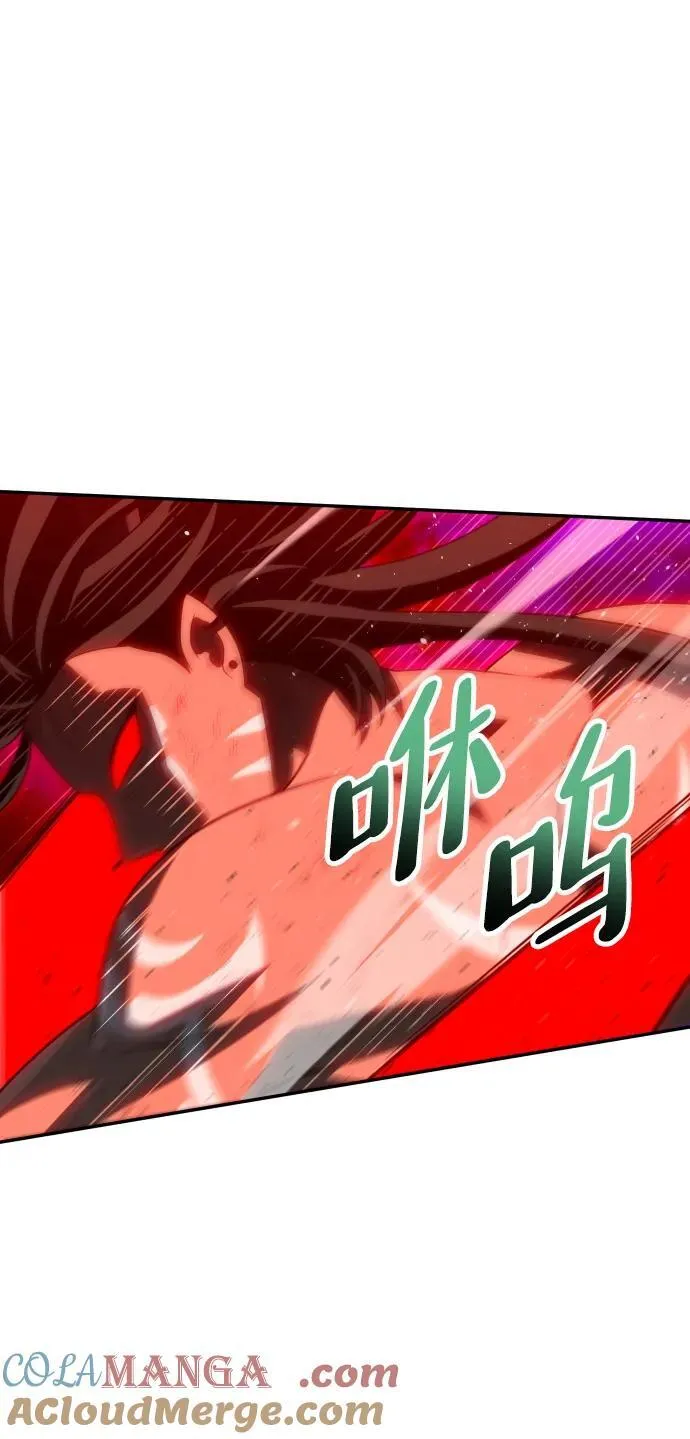[第69话] 群落之夜 第53页