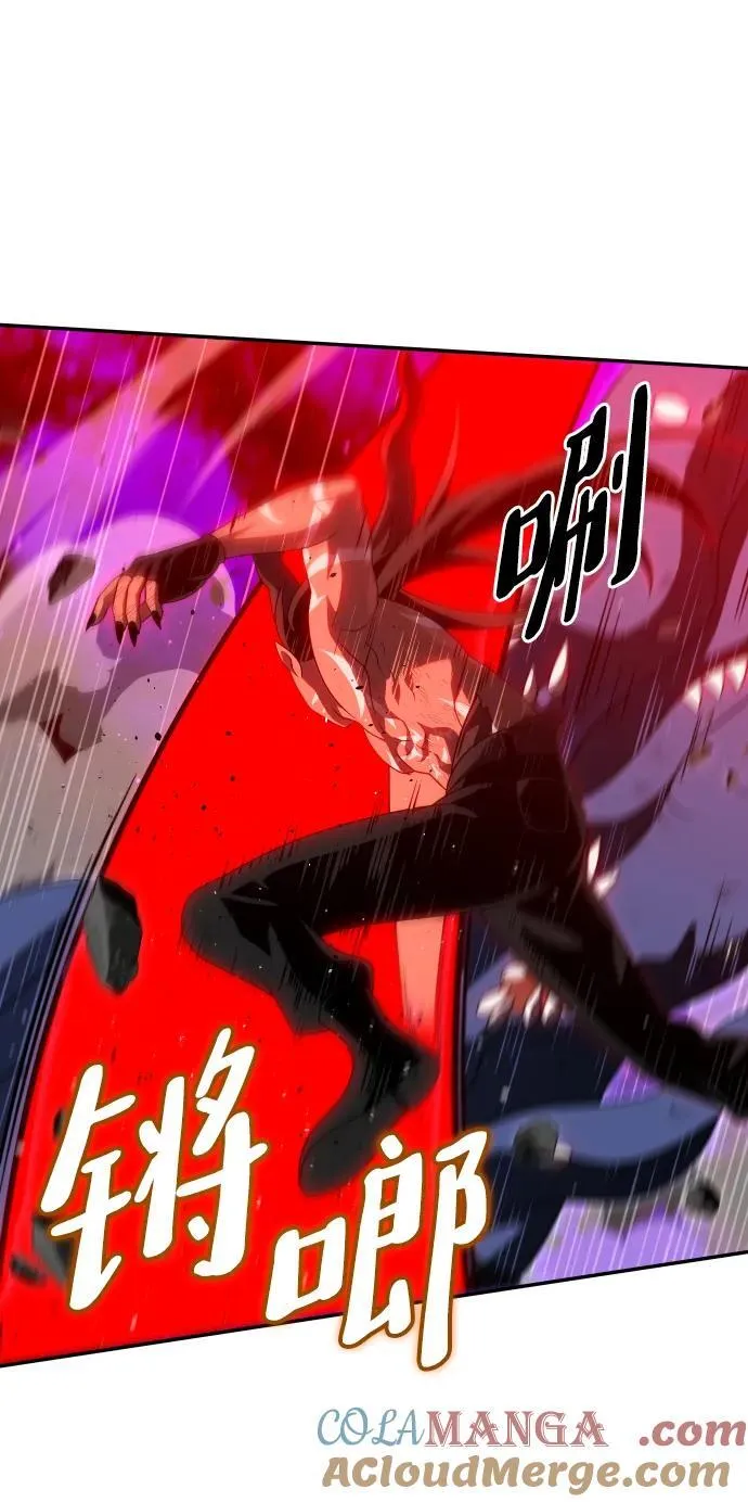 [第69话] 群落之夜 第69页