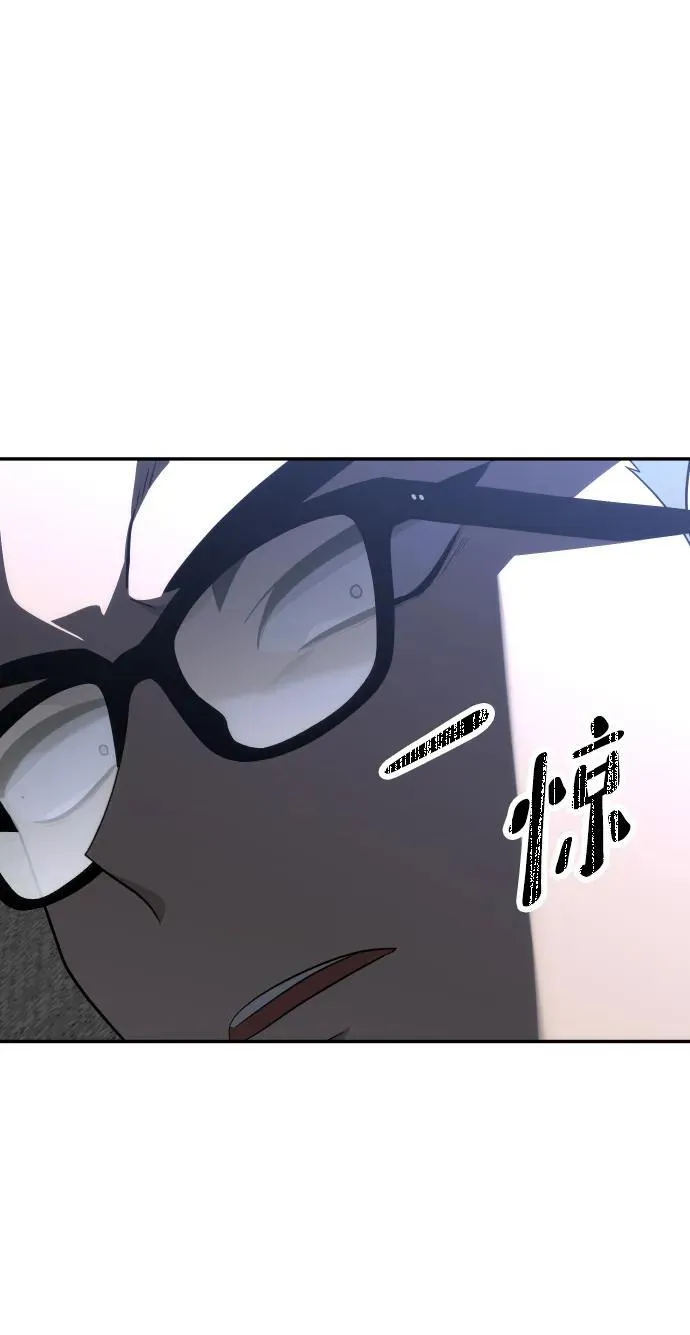 [第71话] 暴行（2） 第40页
