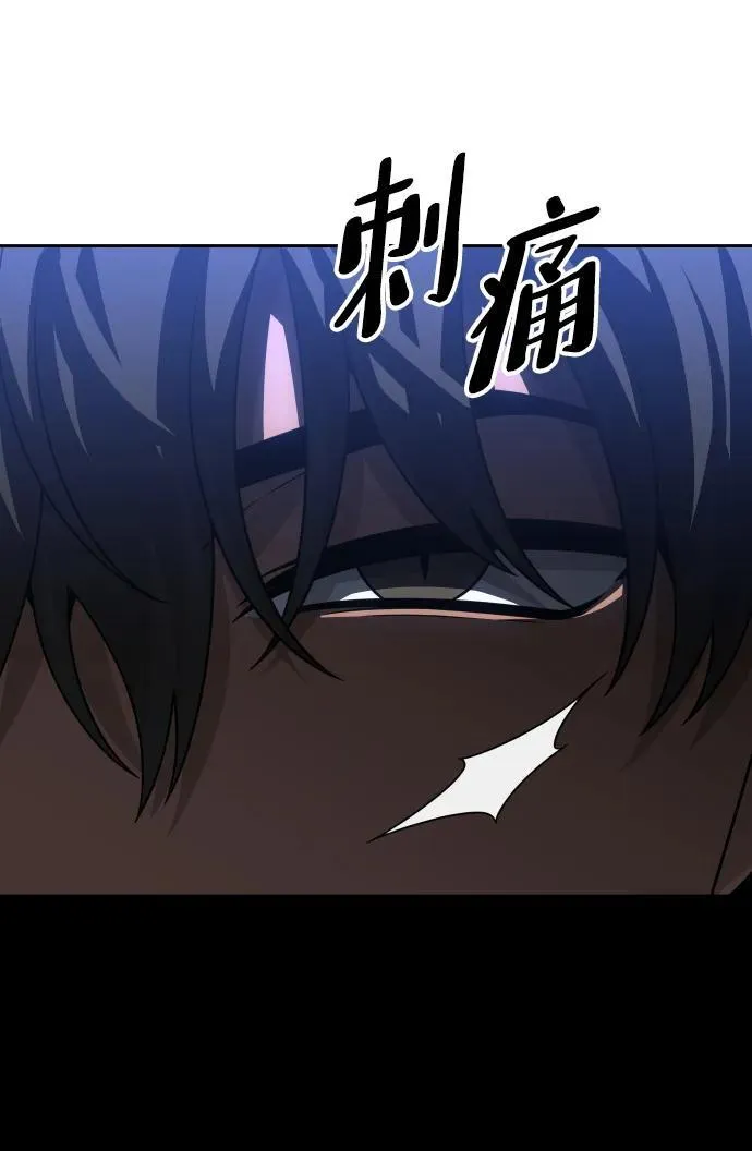 [第72话] 决心 第38页
