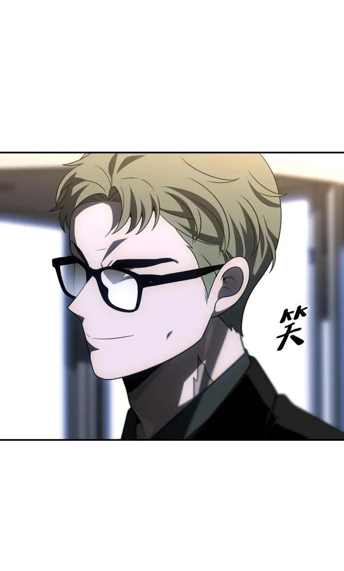[第72话] 决心 第94页