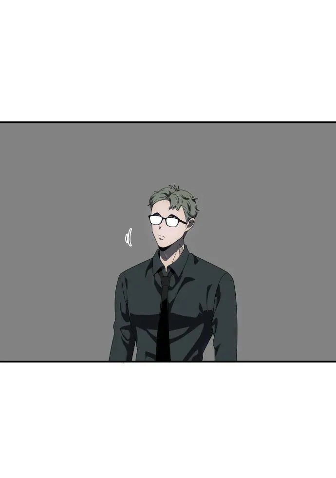 [第73话] 补偿 第7页