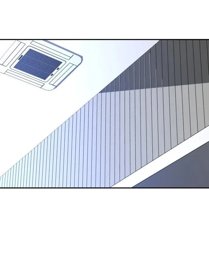 [第73话] 补偿 第11页