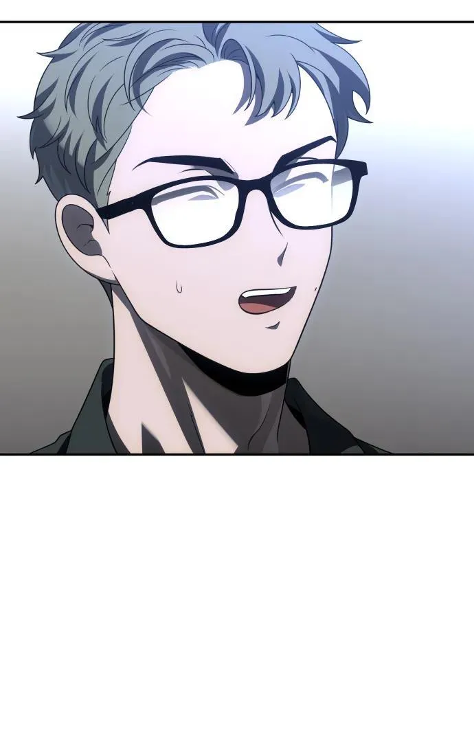 [第73话] 补偿 第28页