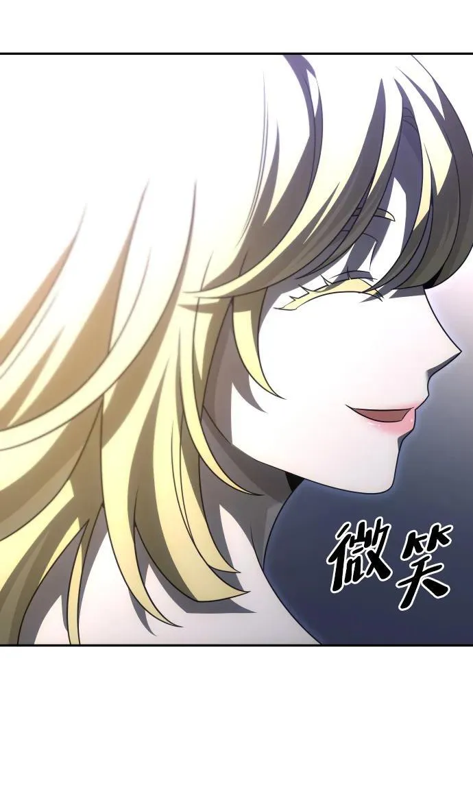 [第74话] 李朱莉 第106页