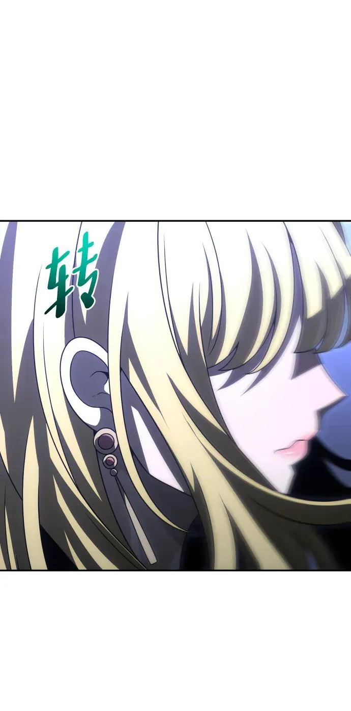 [第74话] 李朱莉 第114页