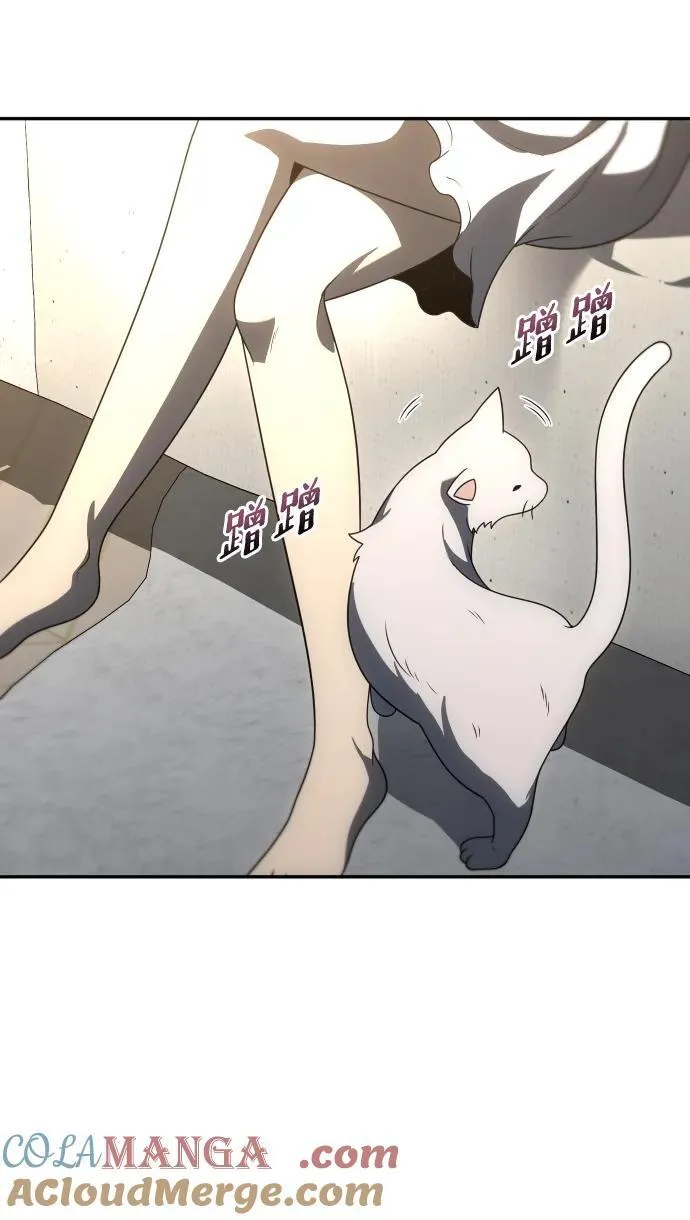 [第74话] 李朱莉 第133页