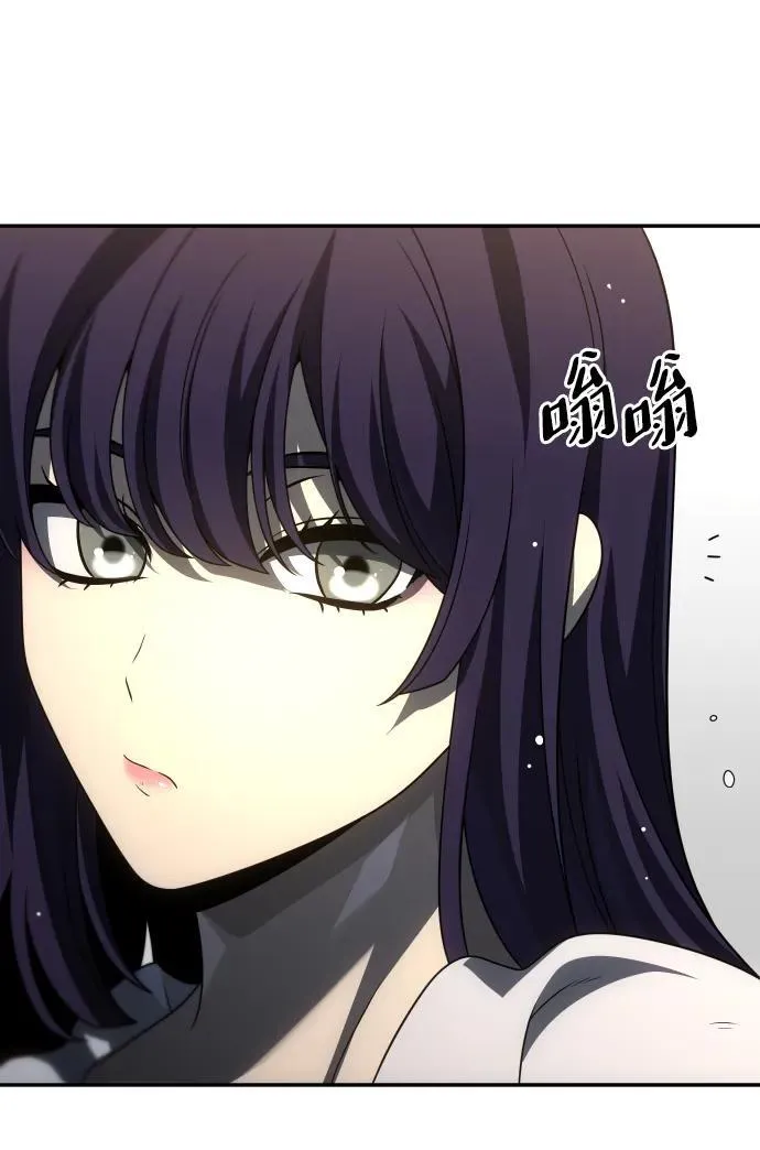 [第74话] 李朱莉 第135页