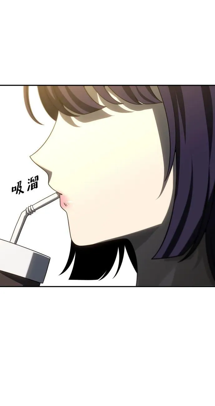 [第75话] 失败的约会 第10页