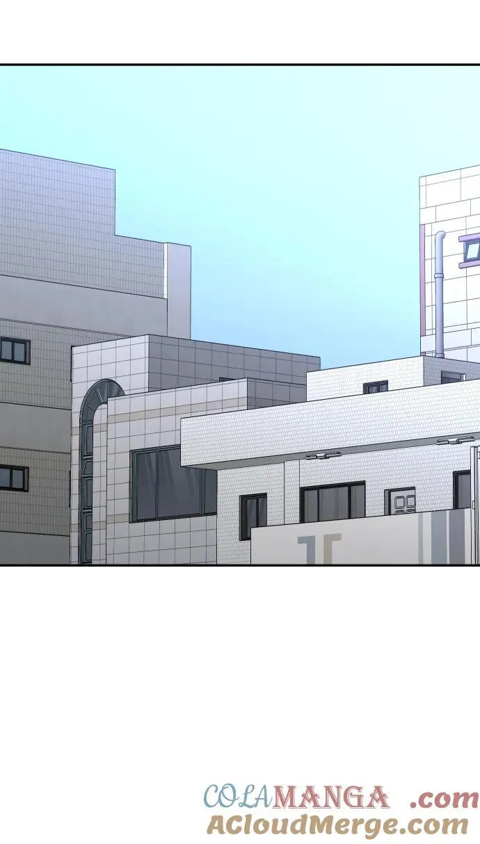 [第76话] 成云公会（1） 第65页