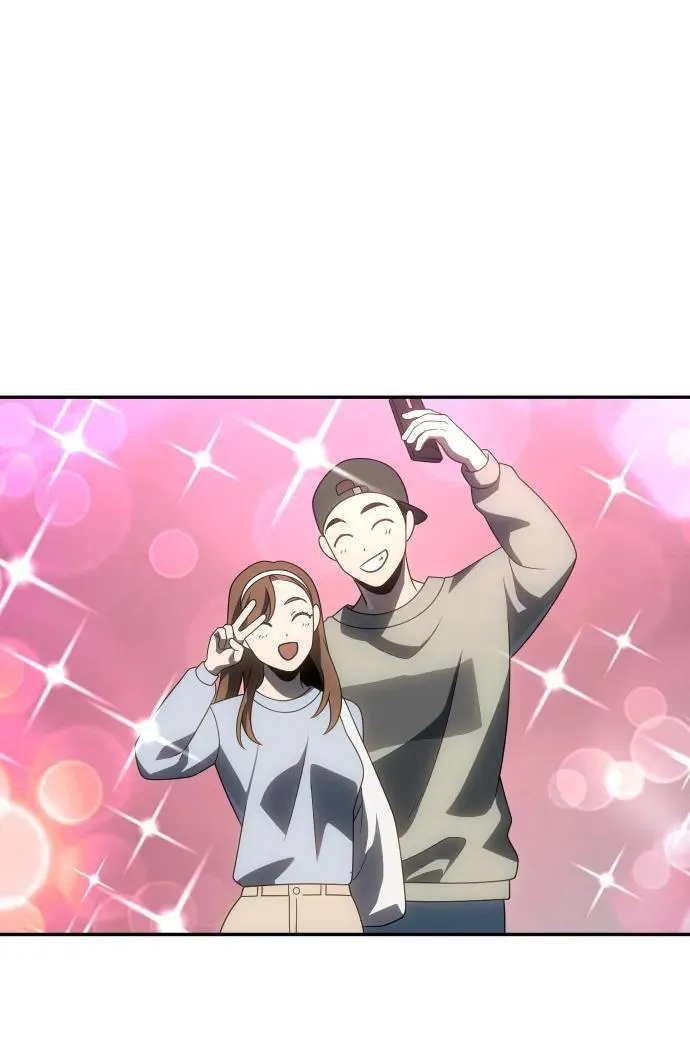 [第76话] 成云公会（1） 第84页