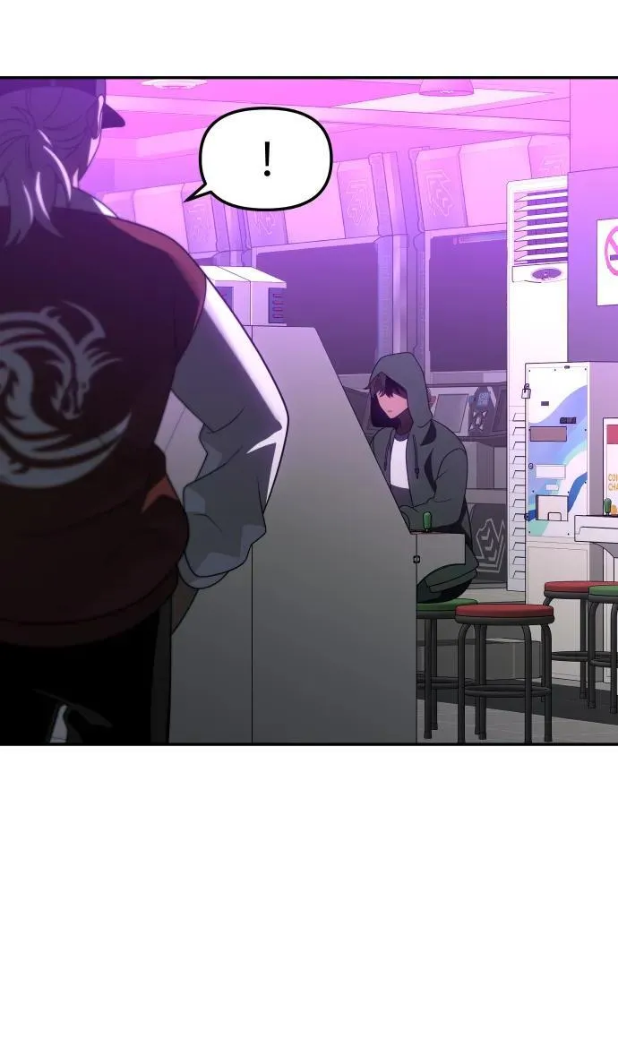 [第76话] 成云公会（1） 第107页