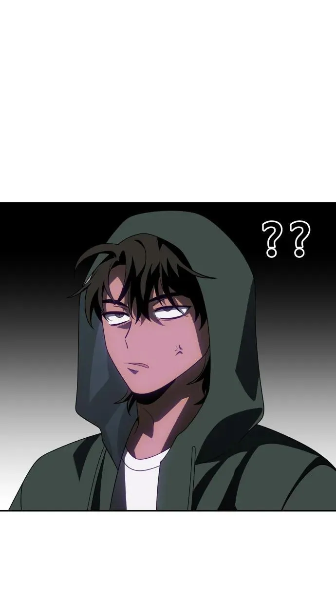 [第77话] 成云公会（2） 第47页