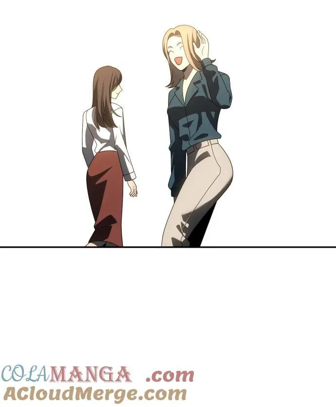 [第77话] 成云公会（2） 第77页