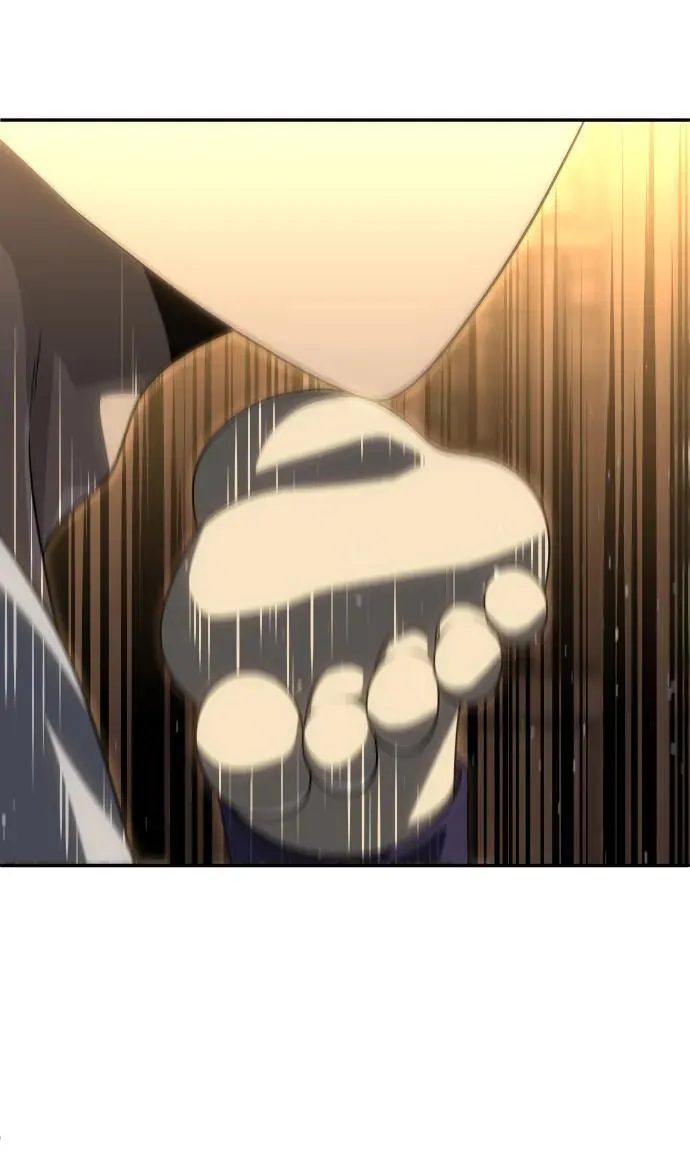 [第77话] 成云公会（2） 第111页