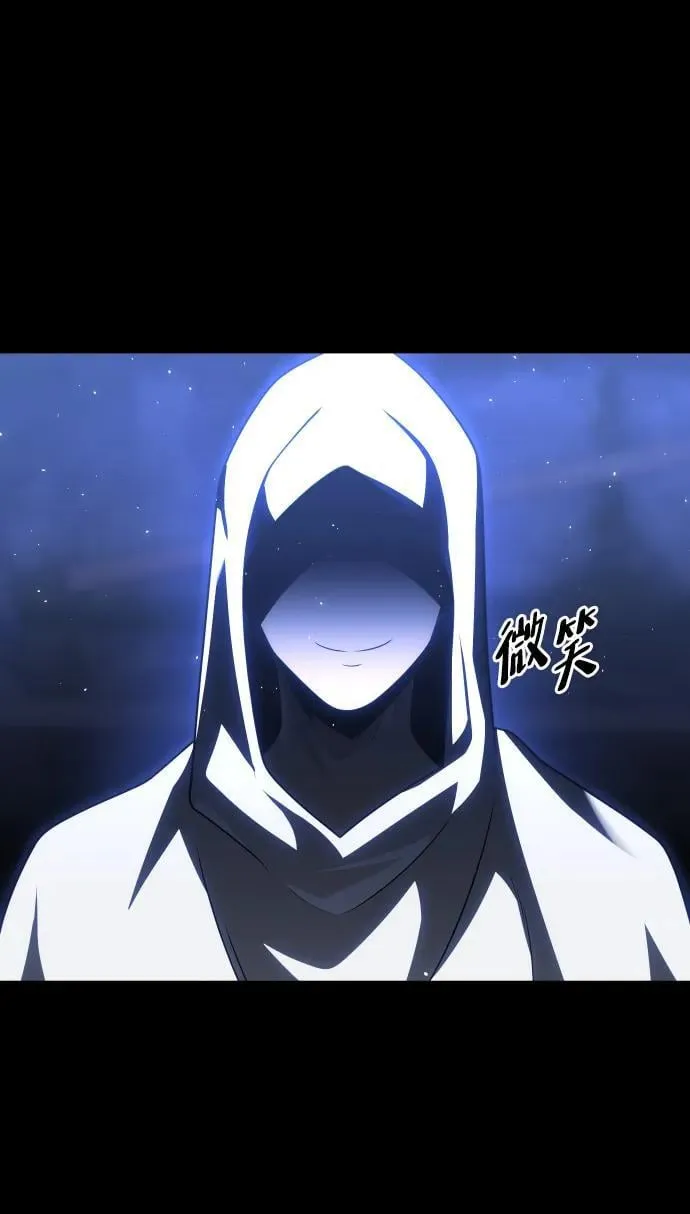[第78话] 成云公会（3） 第159页