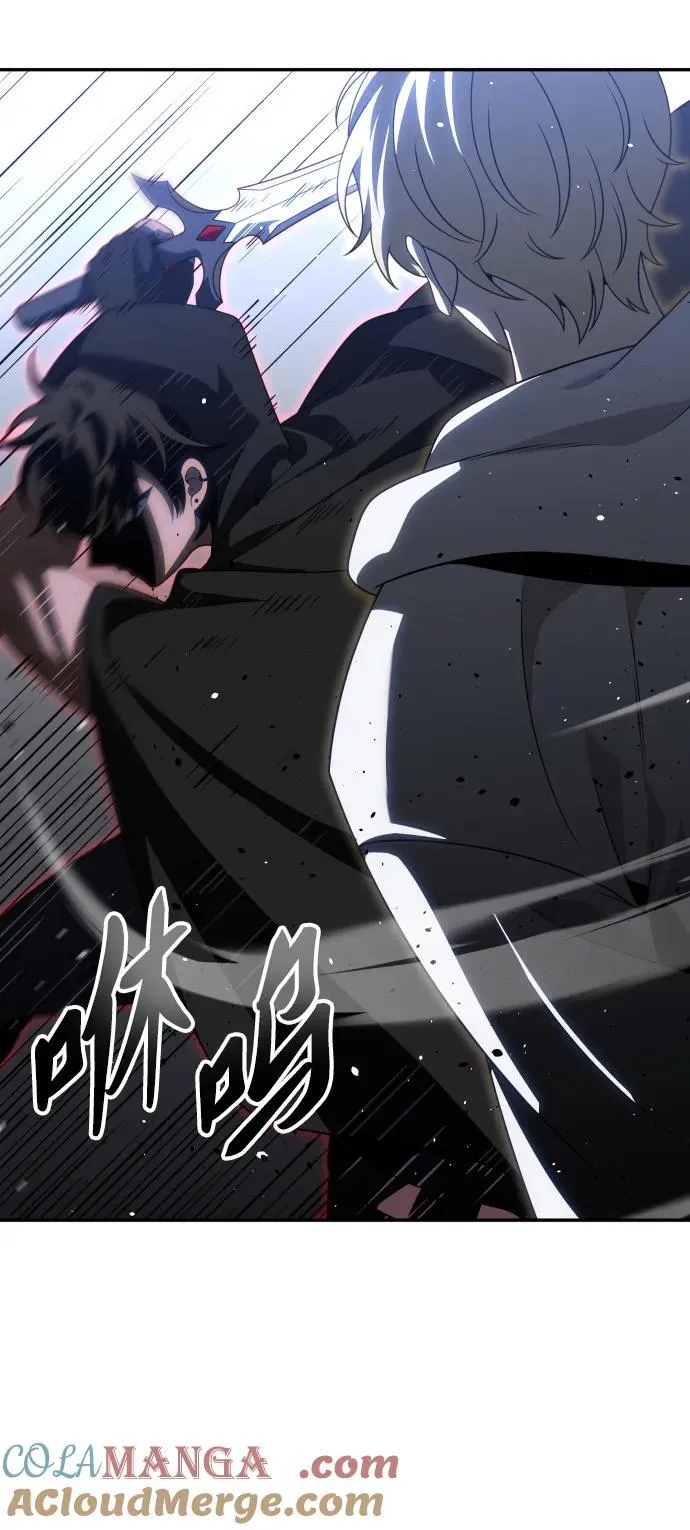 [第79话] 洛基（1） 第25页