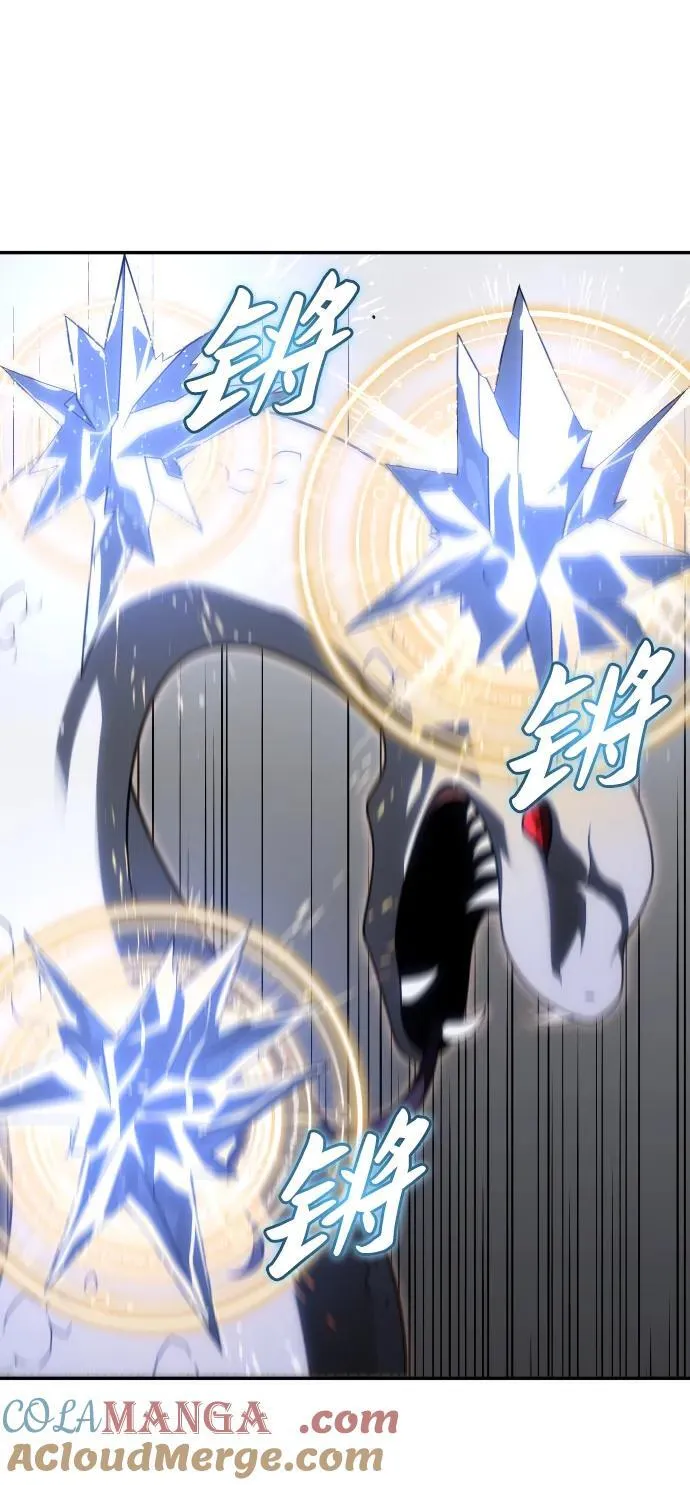 [第79话] 洛基（1） 第45页