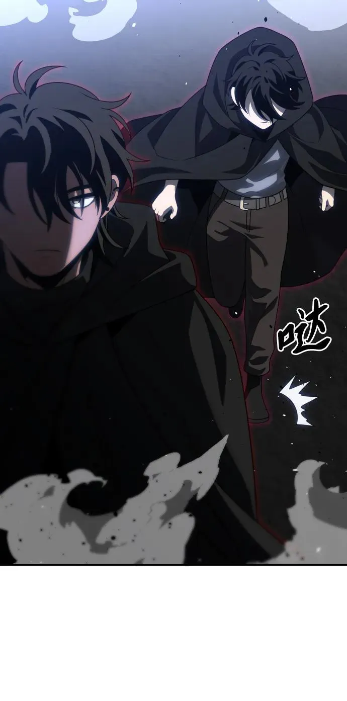 [第79话] 洛基（1） 第48页