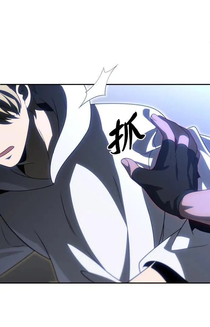 [第79话] 洛基（1） 第60页