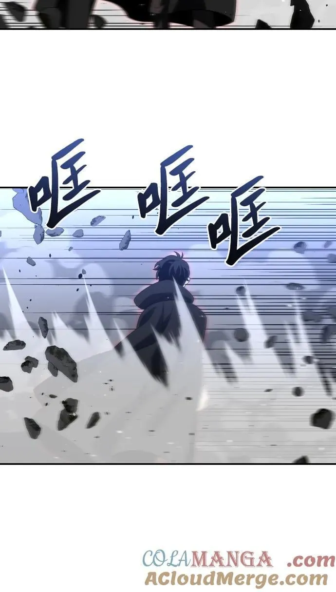 [第79话] 洛基（1） 第81页