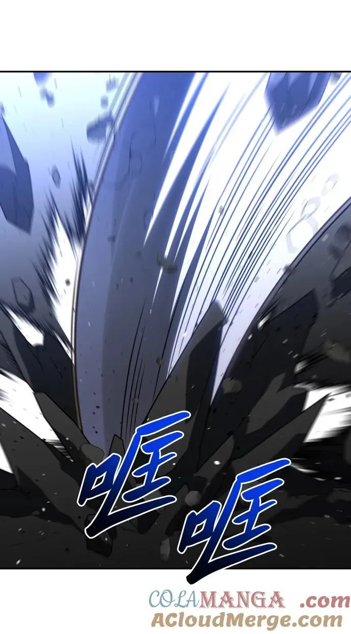 [第79话] 洛基（1） 第85页