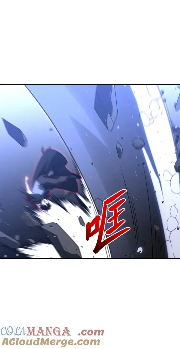 [第79话] 洛基（1） 第89页