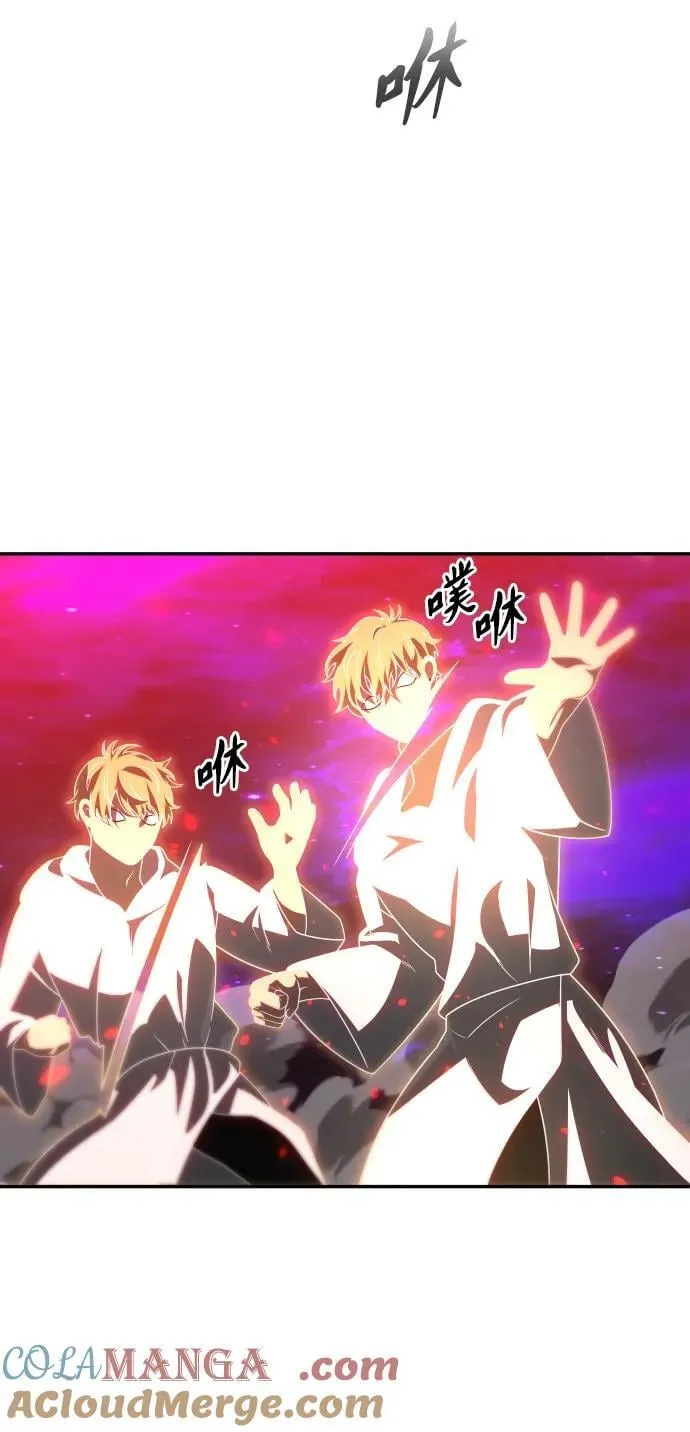 [第79话] 洛基（1） 第121页