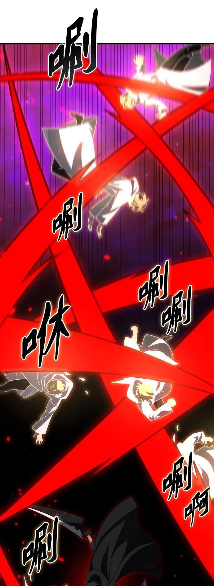 [第79话] 洛基（1） 第123页
