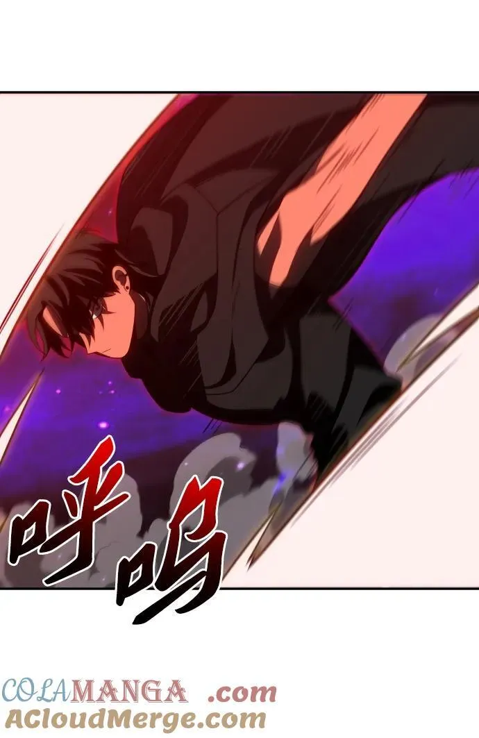 [第79话] 洛基（1） 第125页