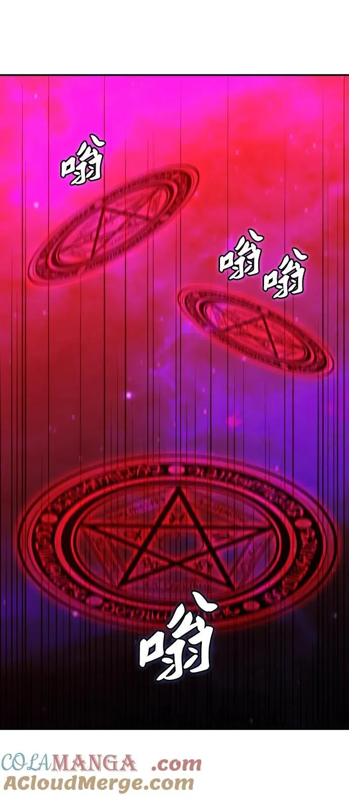 [第79话] 洛基（1） 第129页