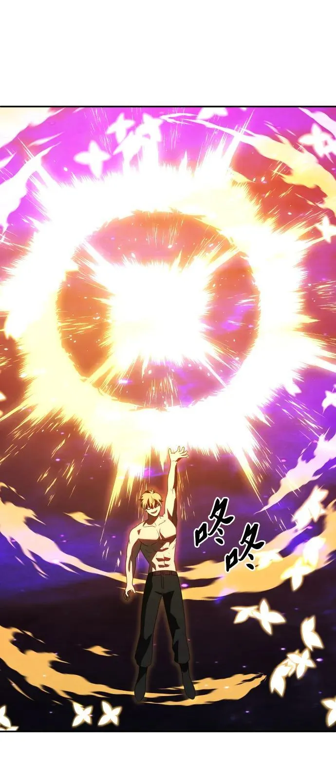 [第79话] 洛基（1） 第139页