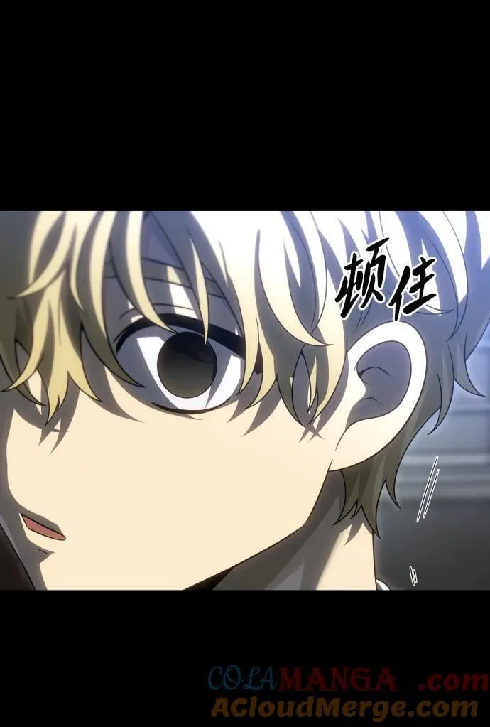 [第81话] 洛基（3） 第37页