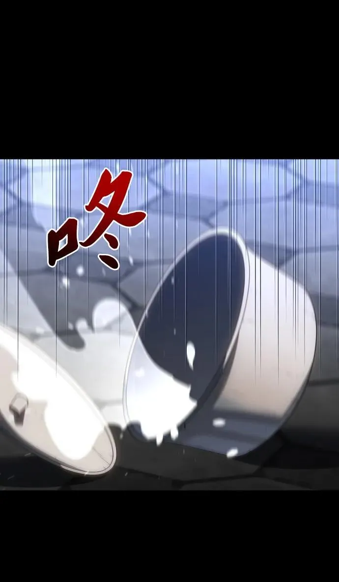 [第81话] 洛基（3） 第42页