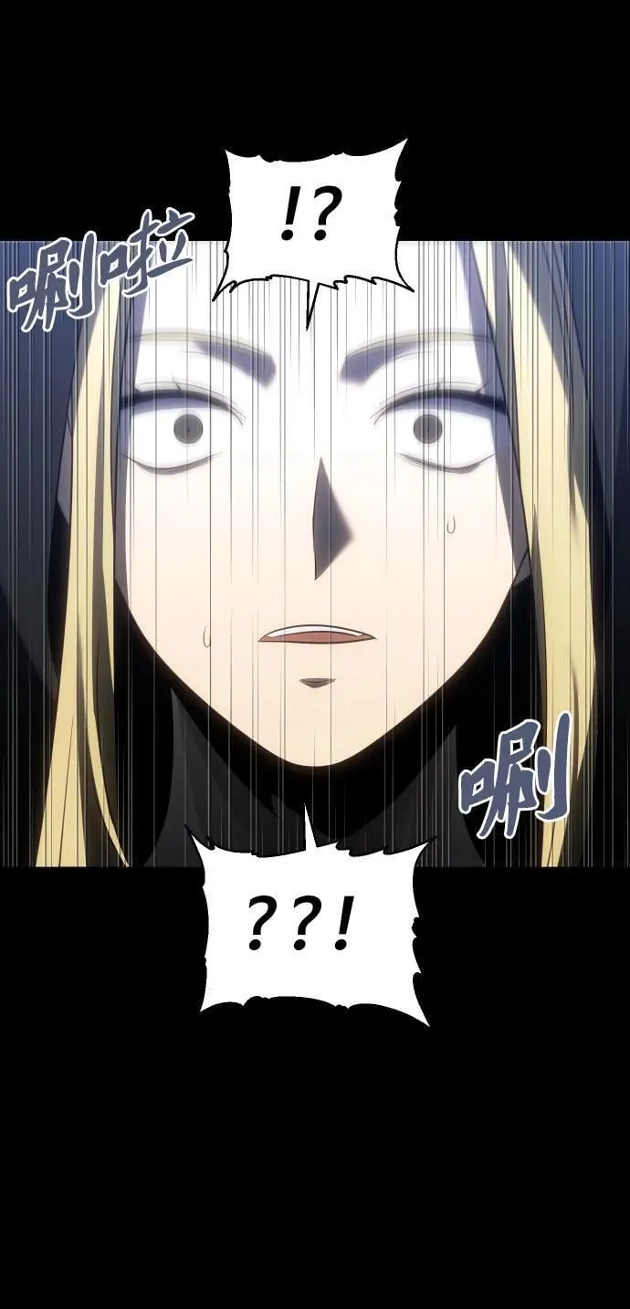[第81话] 洛基（3） 第126页