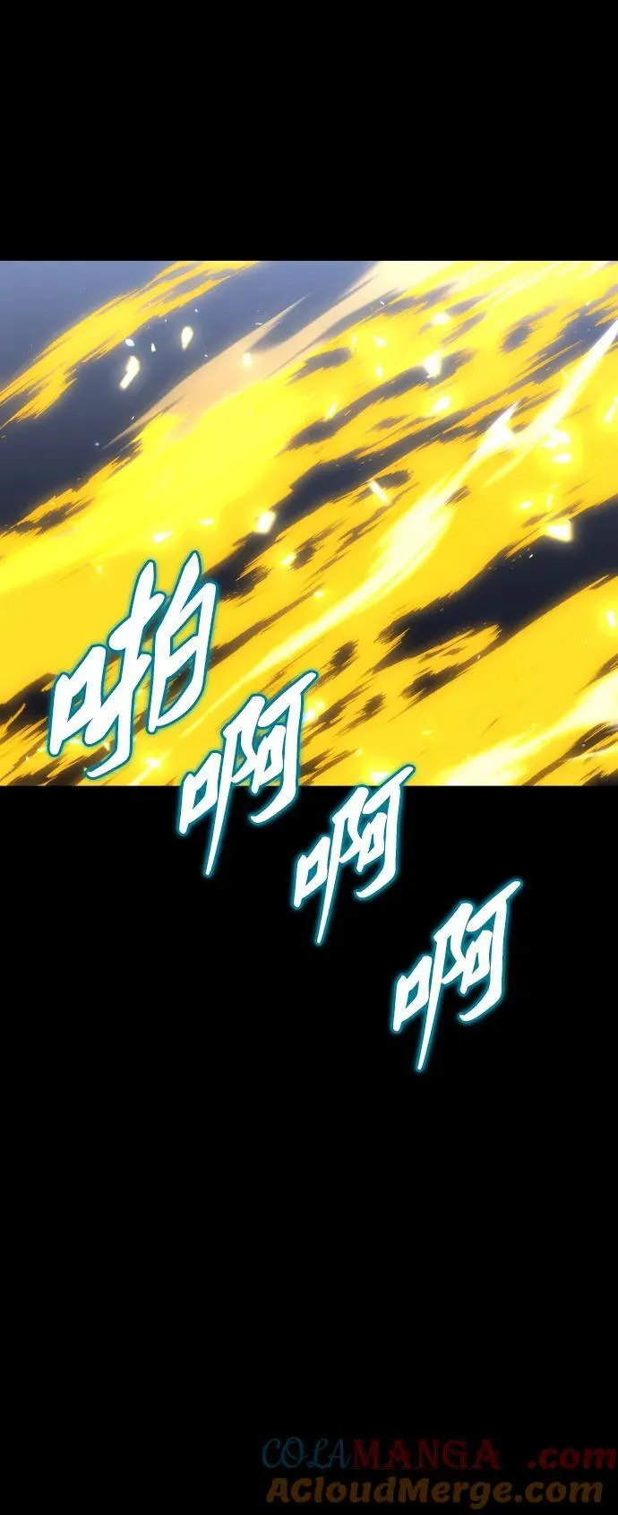 [第82话] 洛基（4） 第49页