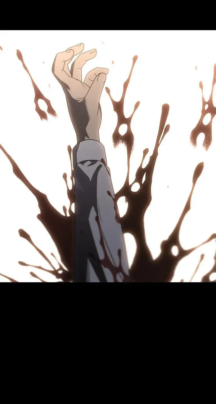 [第83话] 洛基（5） 第6页